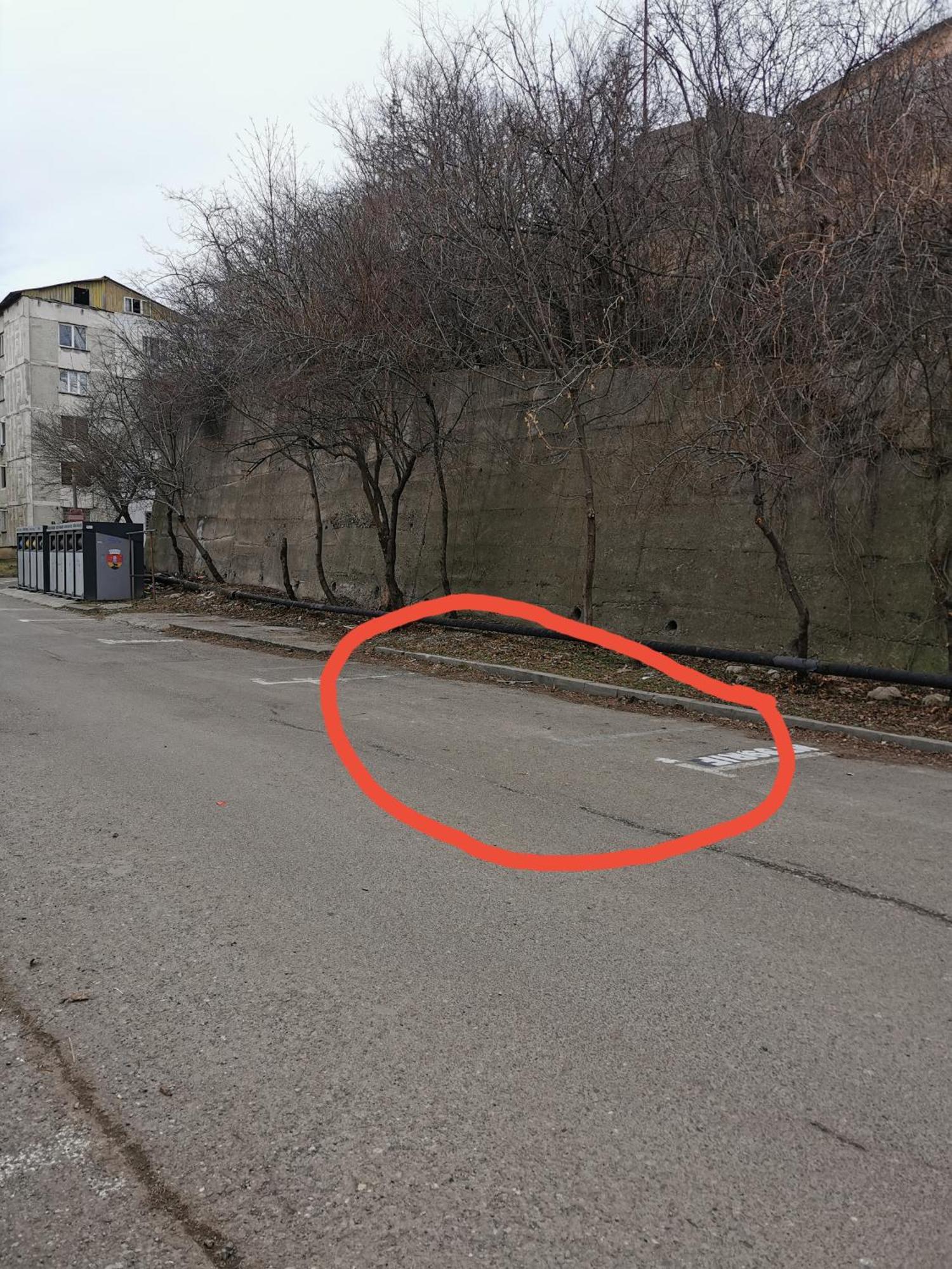 Apartament Asr Piatra Neamţ Екстериор снимка